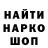 ТГК вейп Bojena Kovalenko