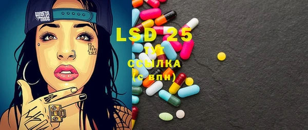 марихуана Бугульма