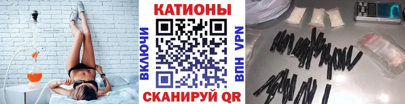 Меф кристаллы  Когалым 